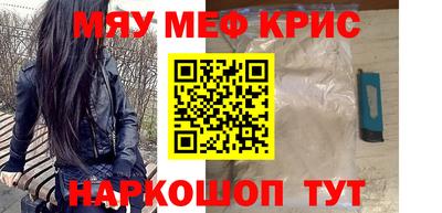 дмт Кингисепп