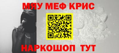 a pvp Комсомольск-на-Амуре