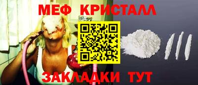 a pvp Комсомольск-на-Амуре