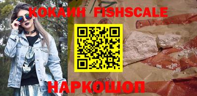 метамфетамин Коммунар