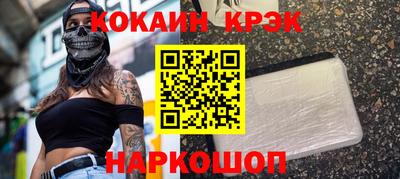 метамфетамин Коммунар