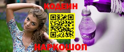 метамфетамин Коммунар