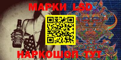 прущий лед Конаково