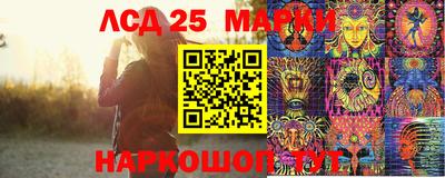 прущий лед Конаково