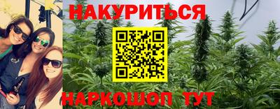 прущий лед Конаково