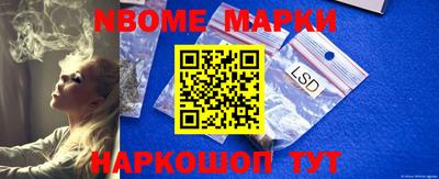 a pvp Комсомольск-на-Амуре