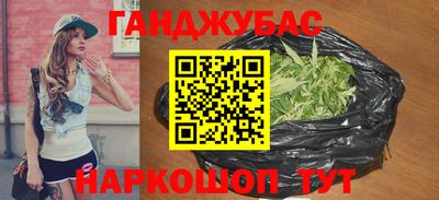 прущий лед Конаково