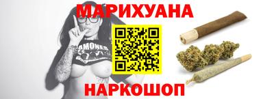 метамфетамин Коммунар