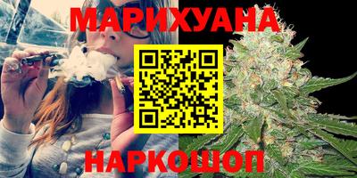 метамфетамин Коммунар
