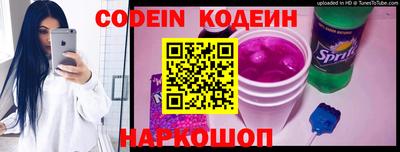 метамфетамин Коммунар
