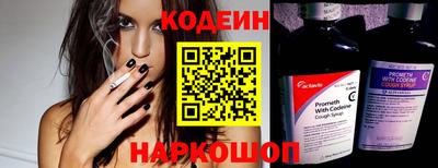 a pvp Комсомольск-на-Амуре