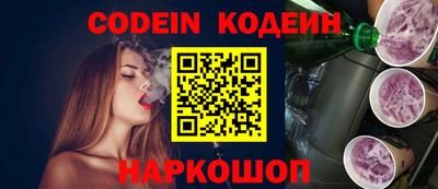 a pvp Комсомольск-на-Амуре