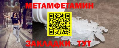 дмт Кингисепп