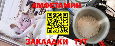 прущий лед Конаково