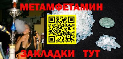 прущий лед Конаково