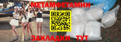 прущий лед Конаково