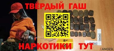 прущий лед Конаково