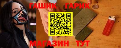 прущий лед Конаково