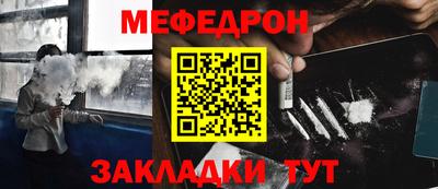 a pvp Комсомольск-на-Амуре