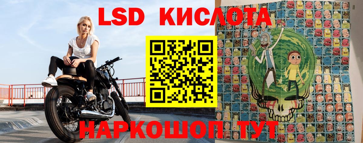 Марки NBOMe 1,5мг Кострома